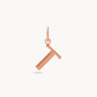 Hillberg & Berk | 10mm Letter Charm | Rose Gold